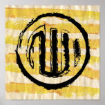 ALLAH (s.w.t.) modern calligraphy on paper... Print