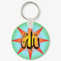 Allah Sun Square keychain by armaiti Allah Sun Square keychain
