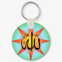 Allah Sun Square keychain by armaiti Allah Sun Square keychain