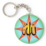 Allah Sun Square keychain