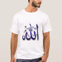 Allah t-shirts by rahyar_peyman Allah t-shirts