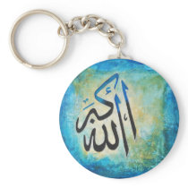 Allah-u-Akbar Keychains