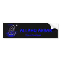 ALLAHU AKBAR Bumper Sticker