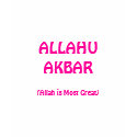 ALLAHU AKBAR T-shirt