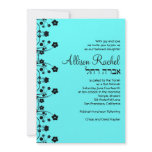 Allison Rachel Custom Personalized Announcements