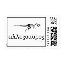 Allosaurus Stamp