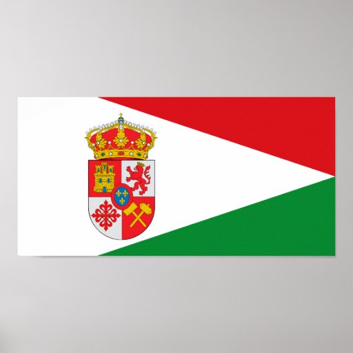 Almaden Spain, Spain flag Posters