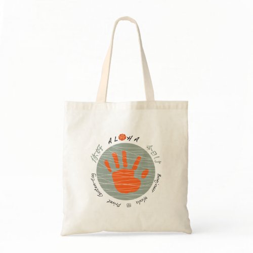 Aloha child's hand print many languages Bag bag