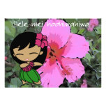 Aloha Honeys Luau Invite Card