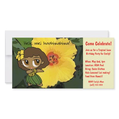 Aloha Honeys Luau Invite Personalized Photo Card by DriveIndustries