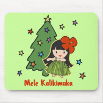 "Aloha Hula Girl" Xmas Mousepad by DriveIndustries "Aloha Hula Girl" Xmas Mousepad