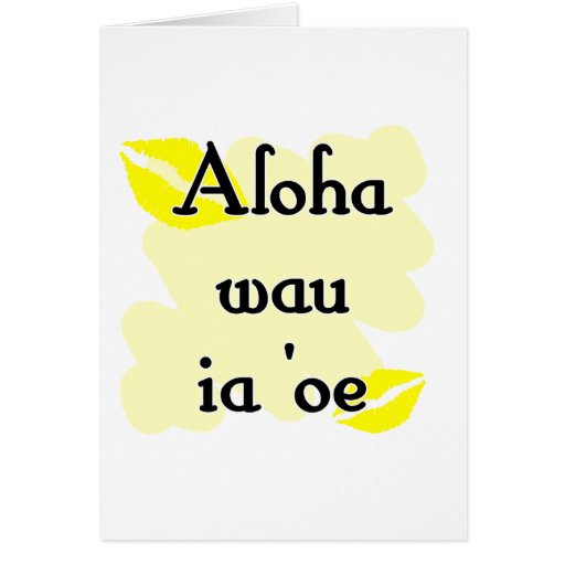 hawaiian-three-things-you-should-know-alpha-omega-translations