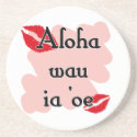 Aloha wau ia 'oe - Hawaiian I love you