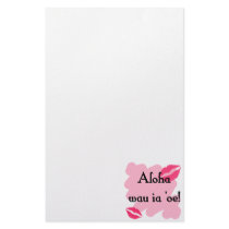 Aloha wau ia 'oe - Hawaiian I love you Personalized Stationery