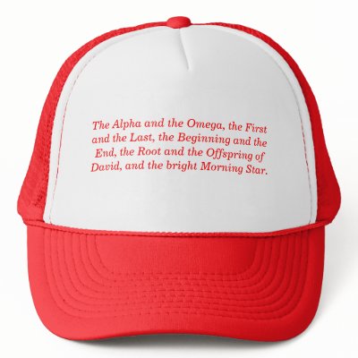 'Alpha and Omega' Hat by picklelillysdad