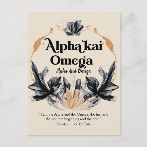 Alpha And Omega Names Of God Devotional Bible Postcard Zazzle