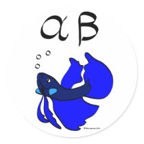 Alpha Betta (blue) Sticker