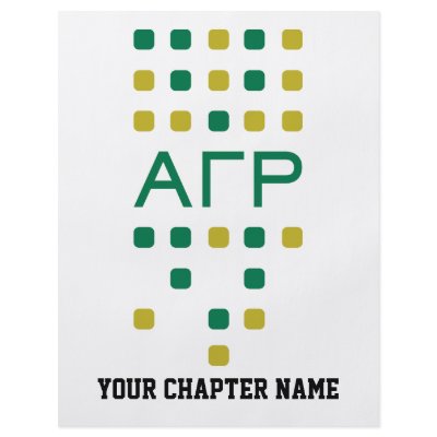 Alpha Gamma Rho - Letters Vertical Flyer by AlphaGammaRho
