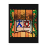 Alpha Omega Book Stained Glass Art Postcards