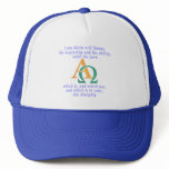 Alpha Omega hats