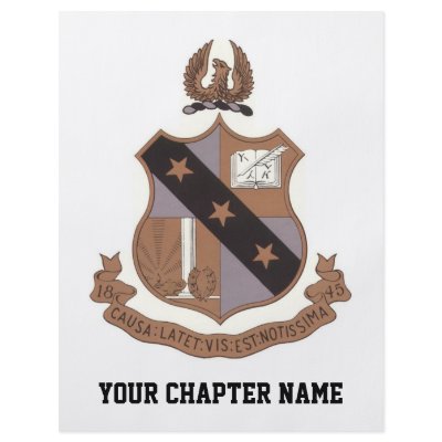 Alpha Sigma Phi Crest Custom Flyer by alphasigmaphi