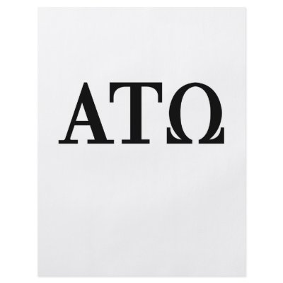 Alpha Tau Omega Letters Flyers by AlphaTauOmega