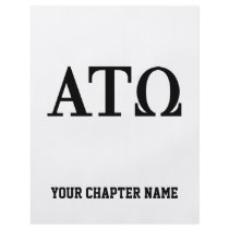 Alpha Tau Omega Letters Personalized Flyer