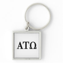 Alpha Tau Omega Letters Key Chains