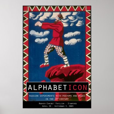 Alphabeticon II Poster by PotemkinPress