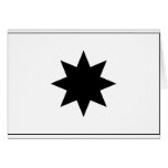 Alphen aan den Rijn   outline, Netherlands Greeting Cards