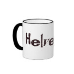 Alta Helvetica mugs