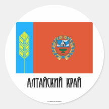 Altai Krai Flag Round Stickers