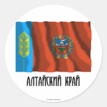 Altai Krai Flag Stickers