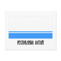 Altai Republic Flag Post Card