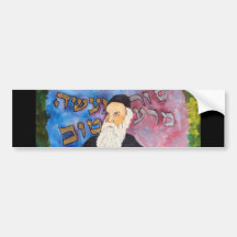 Alter Rebbe Bumper Stickers