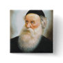 Alter Rebbe Pinback Button