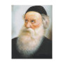 Alter Rebbe Postcards