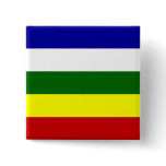 Alwar, Iceland flag Buttons