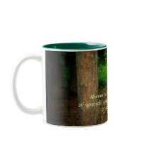 "Always be a first- rate version...Mug by pammys "Always be a first- rate version...Mug