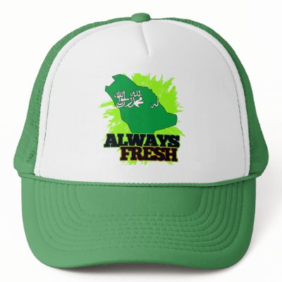 Always Fresh Saudi Arabia Hat by CoolFlagShirts