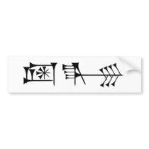 Ama-gi Bumper Sticker