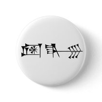 Ama-gi Buttons