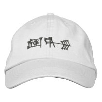 Amagi (freedom) Embroidered Hat embroidered hats
