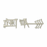 Amagi Freedom Symbol