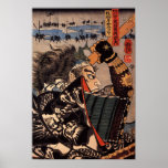 Amakasu Omi no Kami posters