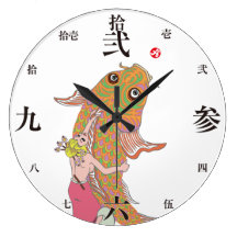 Amami a girl. clocks