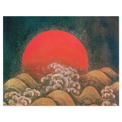AMATERASU , SUN GODDESS Red Black Brown Letterhead Design by bulgan_lumini