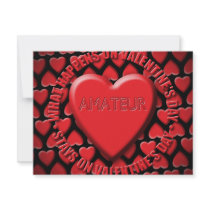 AMATEUR INVITES