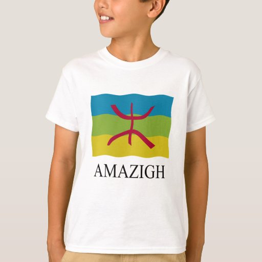 Amazigh Flag TShirt Zazzle