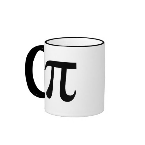 Amazing Rainbow Pi Mug!! mug